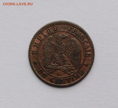 Франция 1 сантим 1857 до 19.07.2020г в 22.00 мск - 7