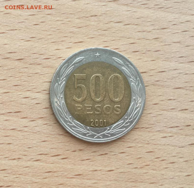 биметалл Чили 500 песо 2001 - bimetall_chili_500_peso_2001