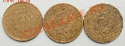 5копеек 1926г до14.09.2011г в 22.00мск. - P9100345.JPG