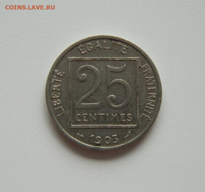 Франция 25 сантимов 1903 г. до 21.07.20 - DSCN9911.JPG