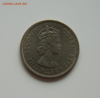 Малайя и Британское Борнео 20 центов 1961 г. до 21.07.20 - DSCN9913.JPG