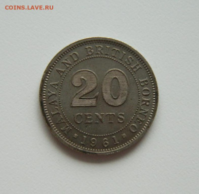 Малайя и Британское Борнео 20 центов 1961 г. до 21.07.20 - DSCN9914.JPG