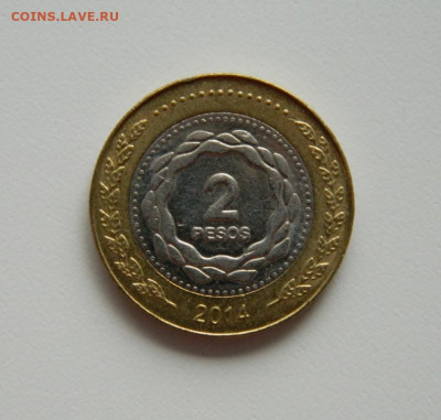 Аргентина 2 песо 2014 г. (БИМ) до 21.07.20 - DSCN9921.JPG