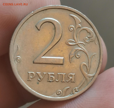 2 рубля 1999 ММД  unc - мешковая 15.07.20 в 22:00 - IMG_20200714_183324