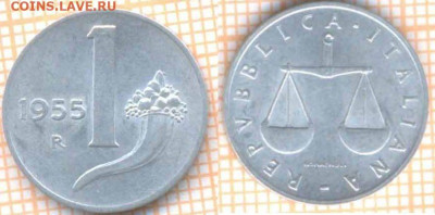 Италия 1 лира 1955 г., до 21.07.2020 г. 22.00 по Москве - Италия 1 лира 1955 1283