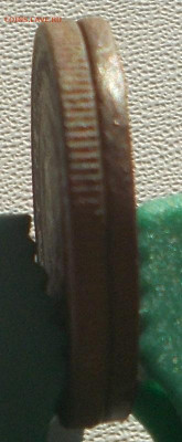 2 копейки 1924г. гладкий гурт - DSCN0033.JPG