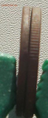 2 копейки 1924г. гладкий гурт - DSCN0034.JPG