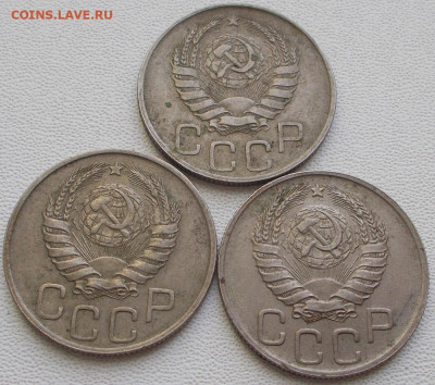 20 копеек 1943г. шт.1.21*Б оценка. - DSCN0021.JPG