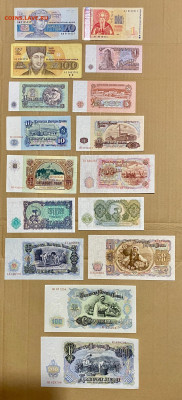 ЛОТ, 272 боны разных стран - 1CE1C773-1F4B-45BB-AC01-C60B323D33AE