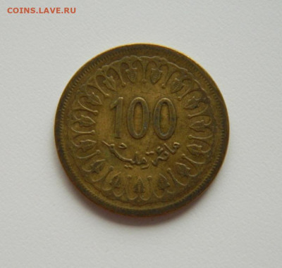 Тунис 100 миллимов 1960 г. до 21.07.20 - DSCN0053.JPG