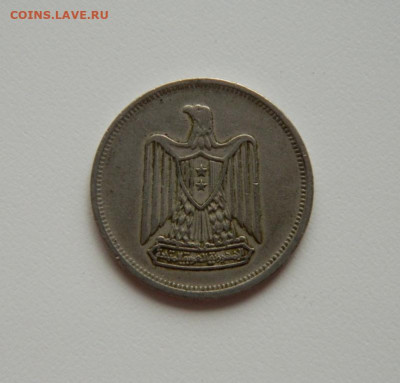 Египет 5 пиастров 1967 г. до 21.07.20 - DSCN0056.JPG