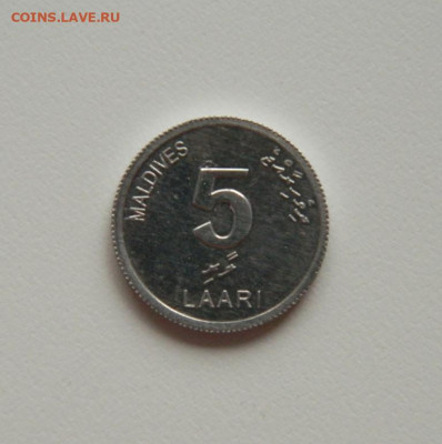 Мальдивы 5 лари 2012 г.(Фауна)без обращения до 21.07.20 - DSCN0063.JPG