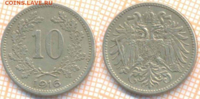 Австрия 10 геллеров 1916 г., до  22.07.2020 г. 22.00 по Моск - Австрия 10 геллеров 1916 1292