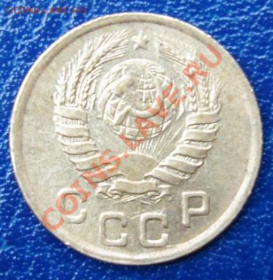 1 КОП. 1945 Шт.А Штемпельная до 14.09 22-00 мск - Аверс.JPG