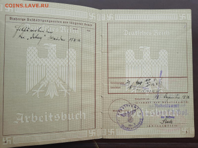 Трудовая книжка 1-й тип 3-й рейх - 20200716_094925