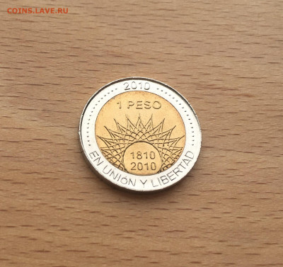 биметалл Аргентина 1 песо 2010 развалины крепости Пукара - IMG_2643.JPG