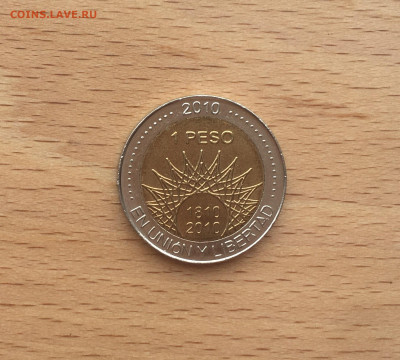 биметалл Аргентина 1 песо 2010 развалины крепости Пукара - IMG_2639.JPG