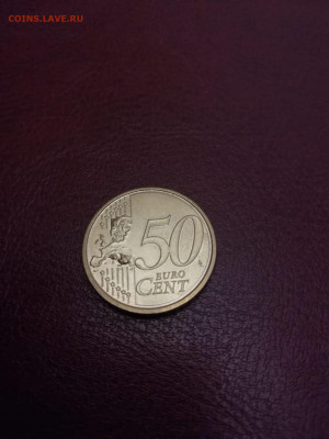 браки на евро монетах - eur3