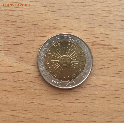 биметалл Аргентина 1 песо 2013 200 лет первой монете - IMG_2668.JPG