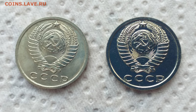 15 копеек 1965г. , хорошая , до 16.07 - 20200716_071920
