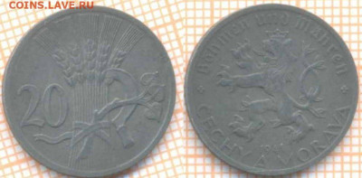 Богемия и Моравия 20 геллеров 1941 г., до 22.07.2020 г. 22.0 - Богемия и Моравия 20 геллеров 1941 1309