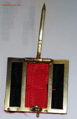 Знак XL - IMG-20200716-WA0015