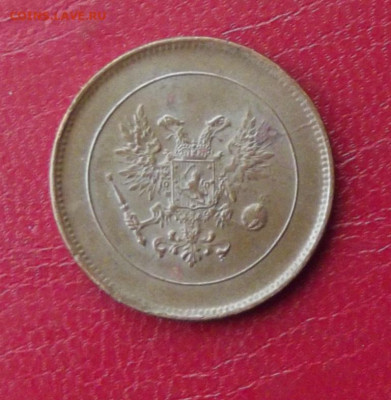 Русская Финляндия 5 пенни1917г. до 22.07.20г. до 22-00 - DSCF8190.JPG