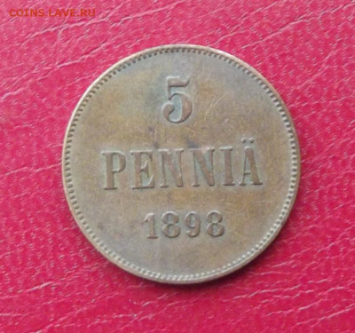 Русская Финляндия 5 пенни 1898 г. до 22.07.20г. до 22-00 - DSCF8198.JPG
