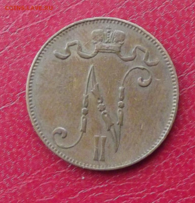 Русская Финляндия 5 пенни 1898 г. до 22.07.20г. до 22-00 - DSCF8195.JPG