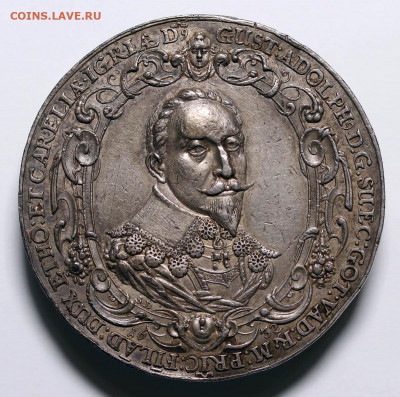 Медаль Густав Адольф 1632 битва при Брейтенфельде сереброЁ - 4.JPG