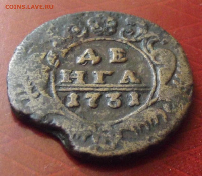 Денга 1731г. перечекан из Петровской копейки до 22.07.20г. - DSCF8680.JPG