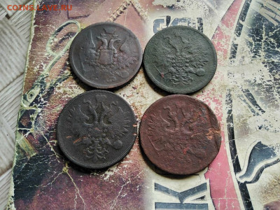 5 копеек 1858,1860,1862,1863 до 19.07.2020 - 4пят (2) - копия