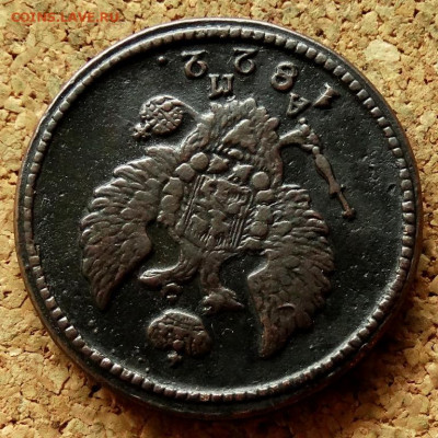 2 копейки 1822 КМ АМ До 20.07.2020 22-00 по Москве - 3.JPG