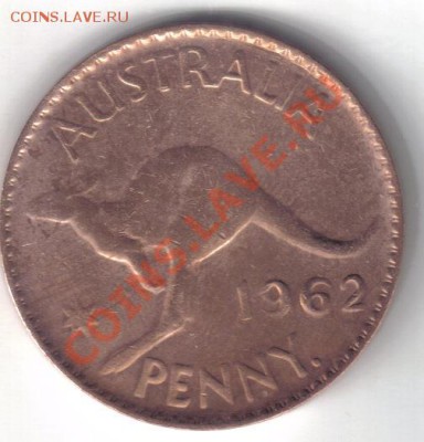 Австралия 1 пенни 1962 до 12.09 21.00мск - Австралия 1 пенни 1962-1