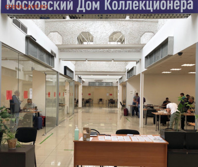 МЯУ, прощай? - D0F95312-9DA8-44D7-9B61-21849D6592DE