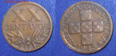 Португалия 20 сентаво, 1945 (396) - 396