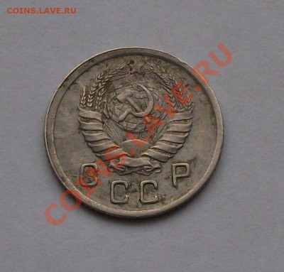 10 копеек 1942 года ОЦЕНКА - DSCF6103
