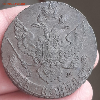 5 копеек 1792 ем UNC - 20200717_071220
