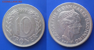 Дания 10 крон, 1979 (1721) - 1721