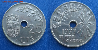 Испания 25 сентимо 1937 (204) - ис