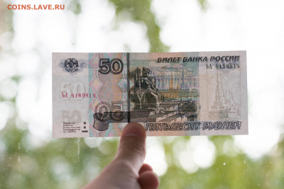 Радары,красивые и редкие номера! - 80146-9478