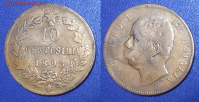 Италия 10 чентезимо, 1893 (383) - ит (4)