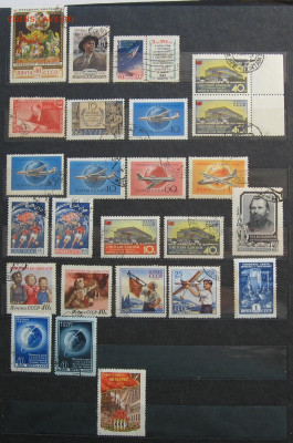 СССР.Марки 1957-1958 г. - IMG_0009.JPG