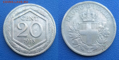 Италия 20 чентезимо, 1918 (206) Гладкий гурт - ит (2)