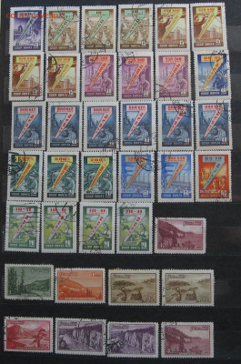 Марки СССР 1959-1960 г. - IMG_0011.JPG