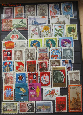 Марки СССР после 1961 г. - IMG_0056.JPG