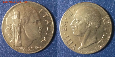 Италия 20 чентезимо 1940 (100) магн, рубч. - ит