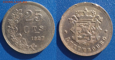 Люксембург 25 сантимов, 1927 (271) - лю (3)