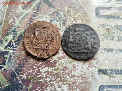 Копейки сибирь 1771,1772 до 19.07.2020 - 2сиб - копия
