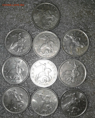 5 коп 2000 м 115 штук  Отборные, многие в бл     до 20.07.20 - 20200716_222203-1